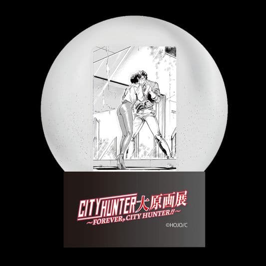 新品未使用】シティーハンター大原画展 スノードーム『ガラス越しの