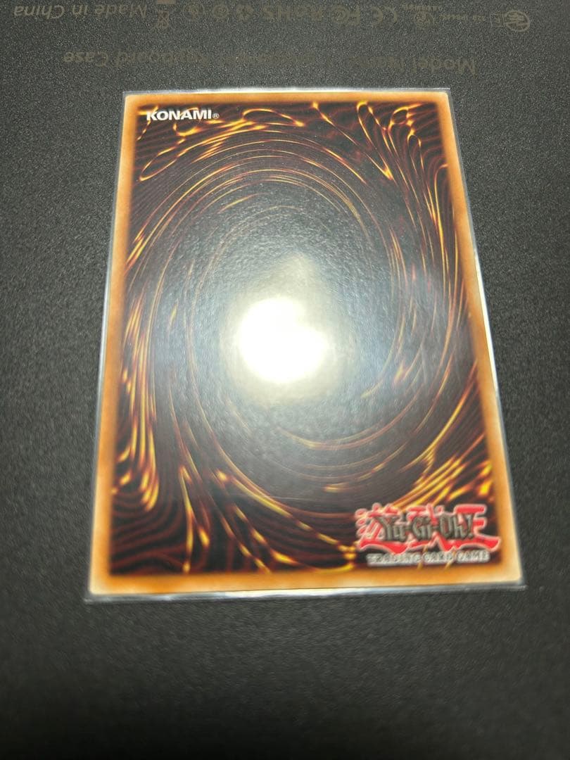 光帝クライス　英語　レリーフ