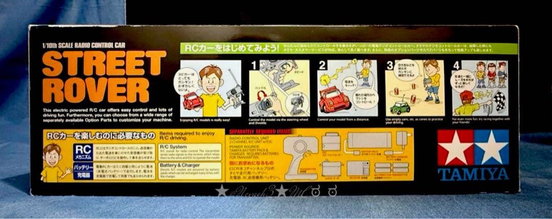 タミヤ◇STREET ROVER◇ストリートバギー 塗装済みボディ