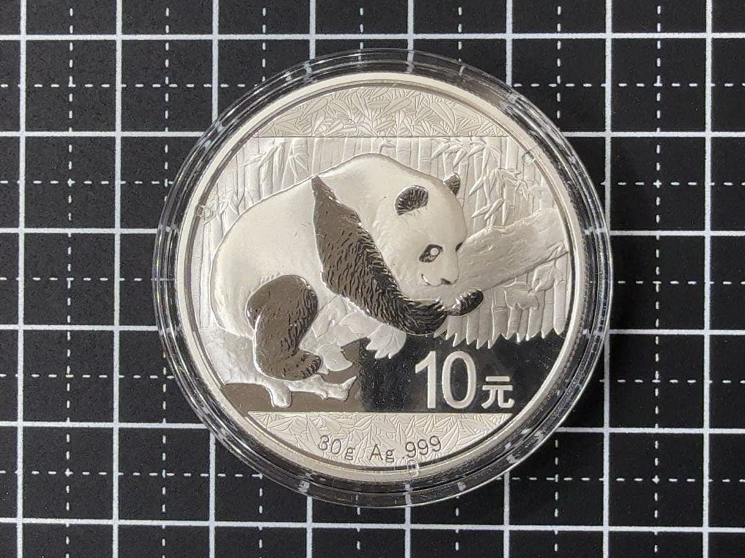 マイケル☆反逆失敗→更生様 リクエスト 9点 まとめ商品 マイケル