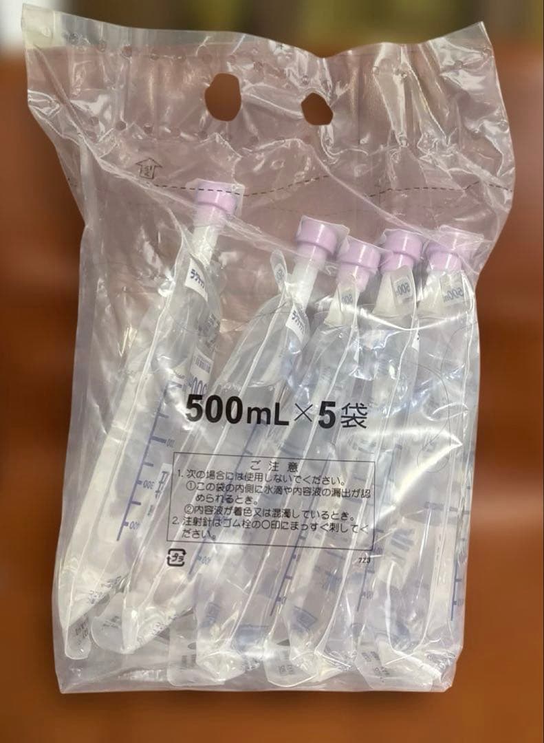 ラクテック注 5本 猫用 犬用 皮下点滴 未開封 - メルカリ