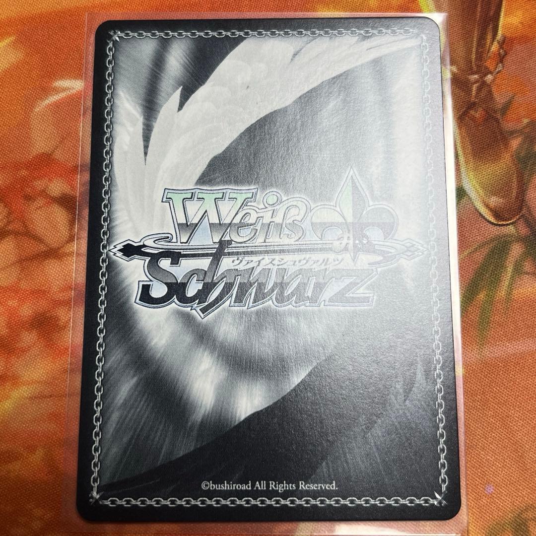 ヴァイス アズールレーン フォーミダブル sp サイン - メルカリ