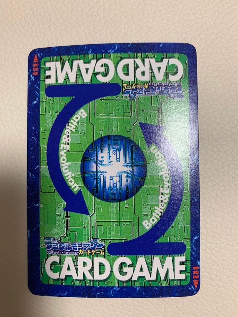 ウォーグレイモン St-61【旧デジモンカード】エラーカード