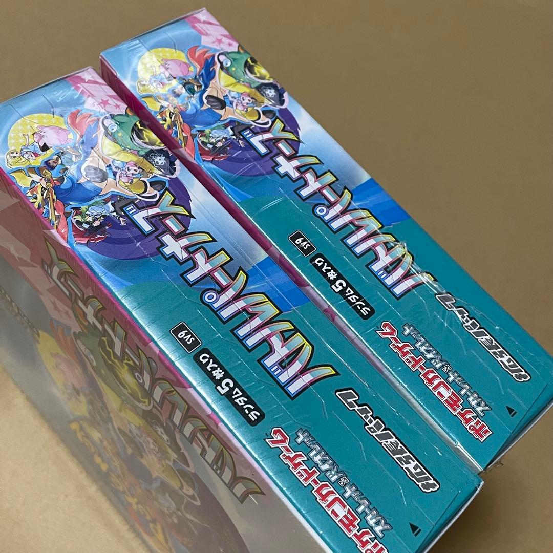 新品】ポケモンカード バトルパートナーズ 2BOX シュリンク付き プロモ付き