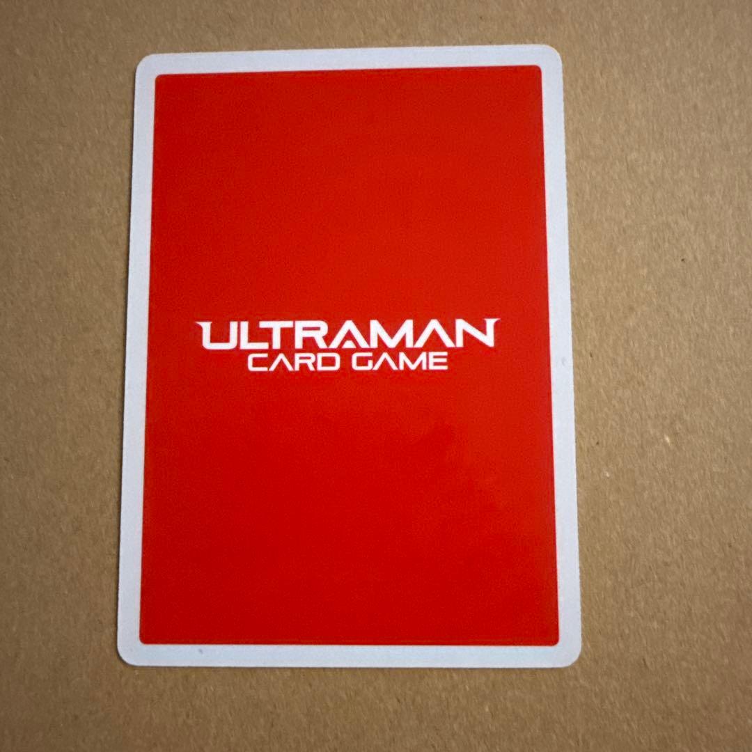 UCG ウルトラマンベリアルUR