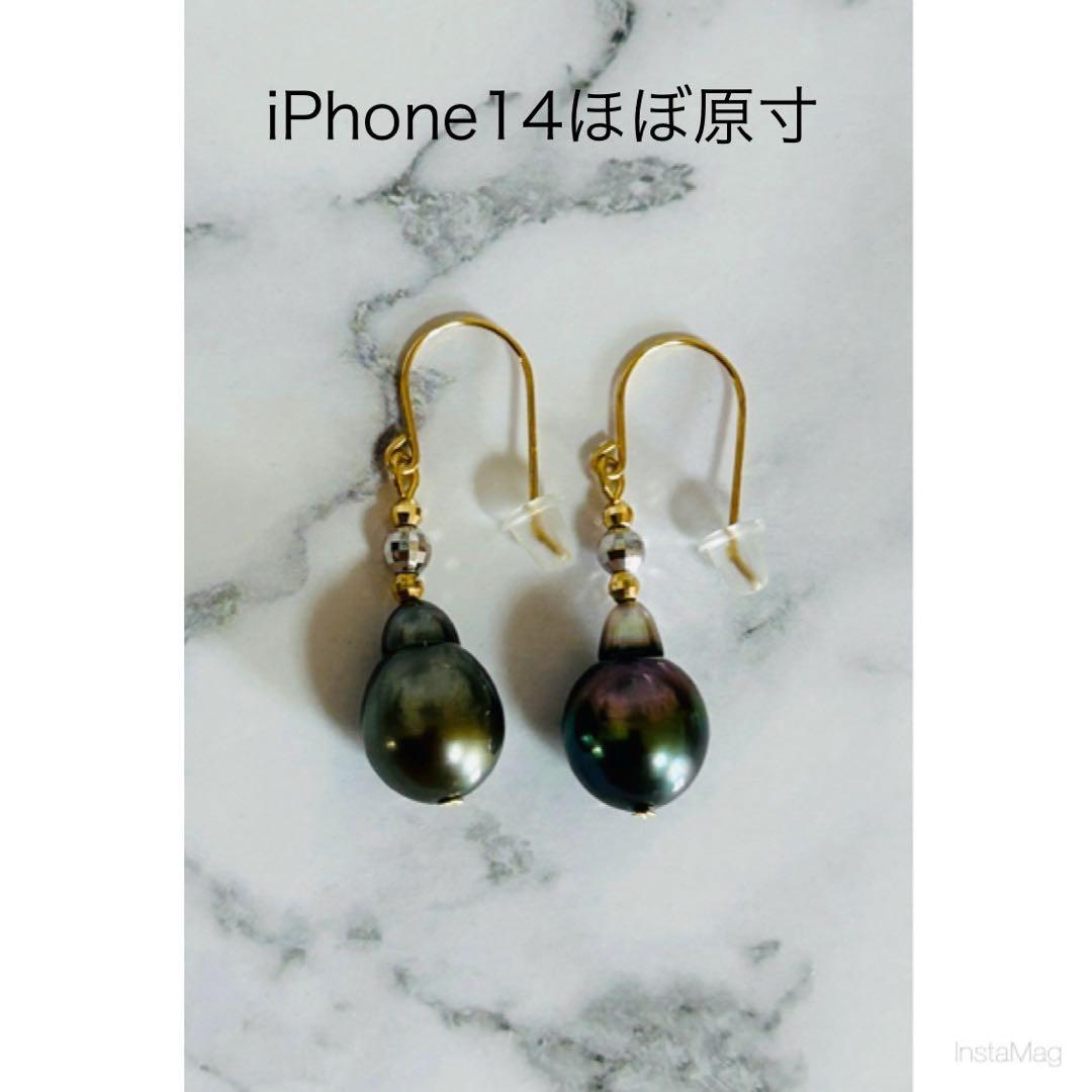 M0204-4)K18YGタヒチ黒蝶真珠アメリカンフックピアス - メルカリ