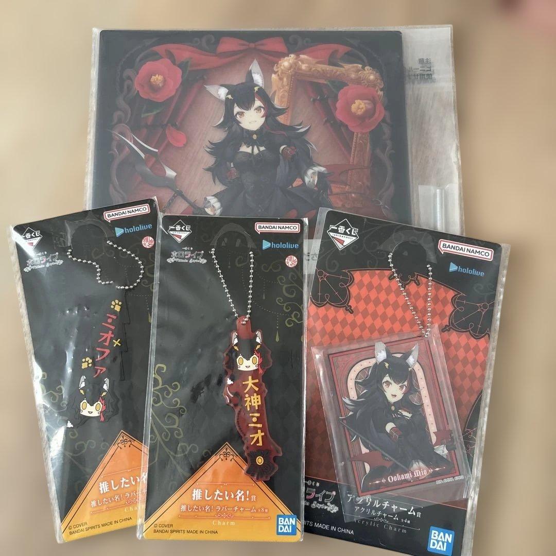ホロライブ 一番くじ 大神ミオ 4点セット - メルカリ