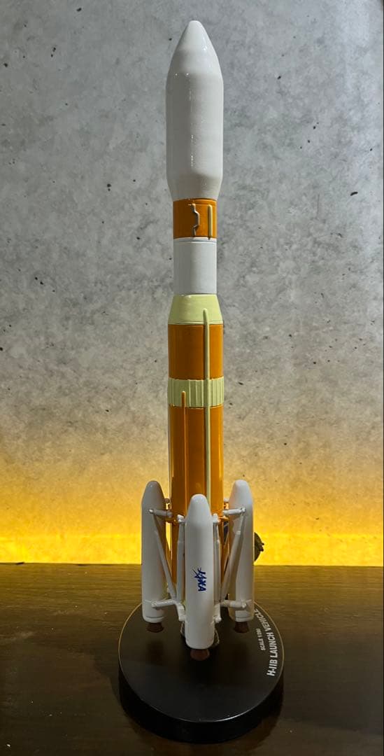 H-IIB ロケットLaunch Vehicle 1/200 模型　箱付き