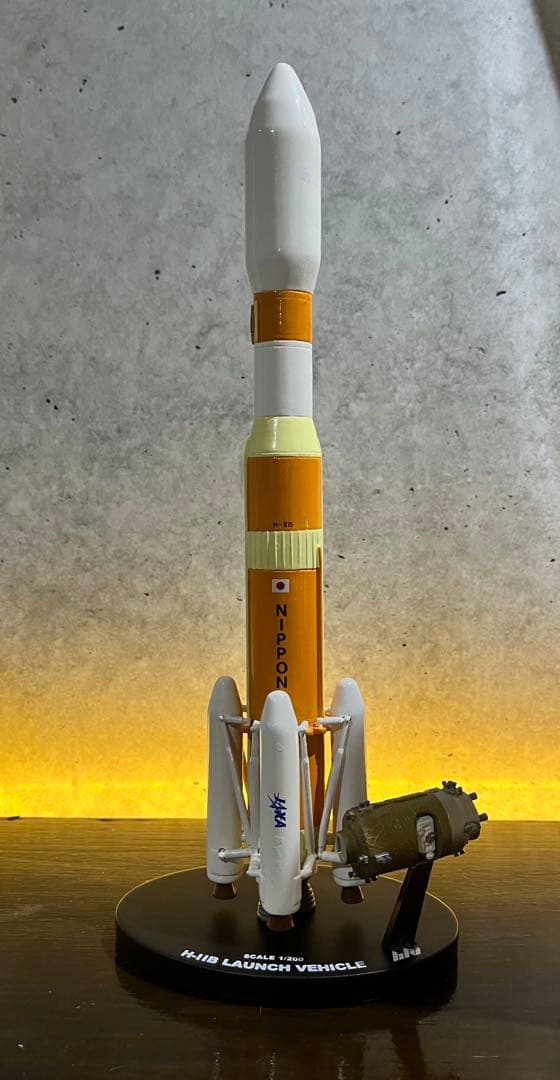 H-IIB ロケットLaunch Vehicle 1/200 模型　箱付き