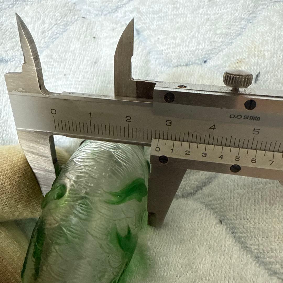 時代物 鼻炎壺 瑠璃硝子 鯉