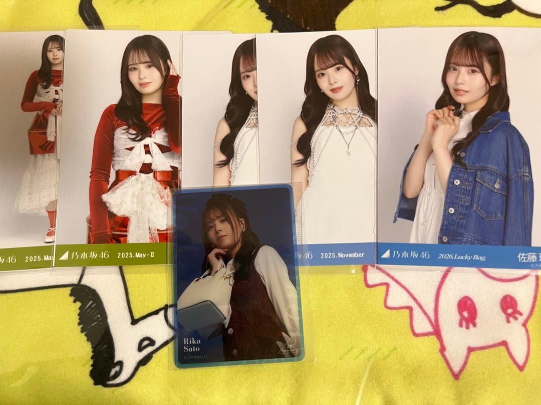 佐藤璃果 乃木坂46 まとめ売り - メルカリ