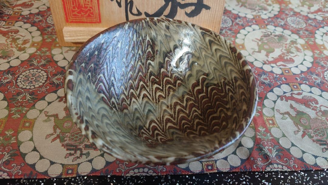 上田恒次練込鶉手抹茶茶碗