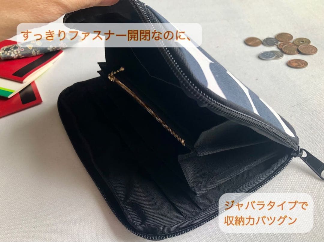 【マルチケース】ミナペルホネン タンバリン navy × light blue