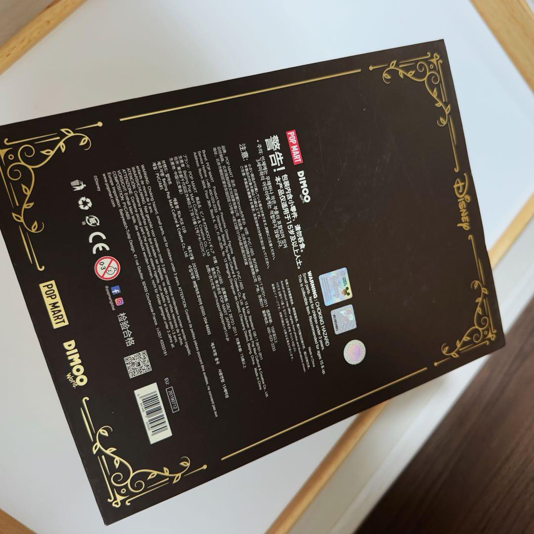 POPMART Dimoo Disney ピノキオ ビッグサイズ