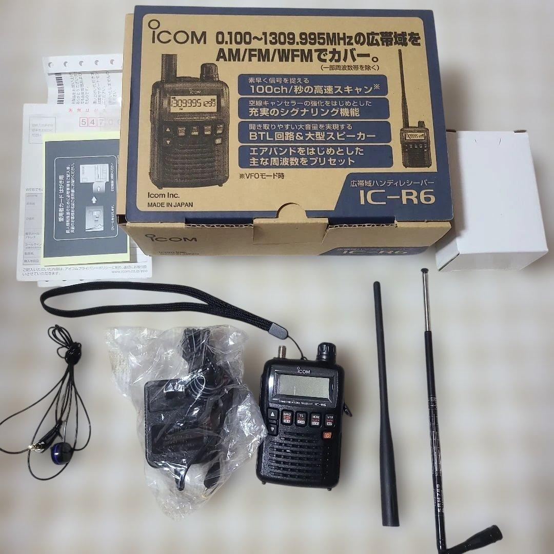 ICOM IC-R6 受信機 エアーバンドスペシャル AM/FM/WFM ICOM IC-R6 受信機 エアーバンドスペシャル AM/FM/WFM ICOM IC-R6