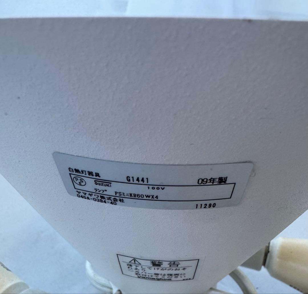 割引】YAMAGIWA シーリングライト G1441 直径47cm USED