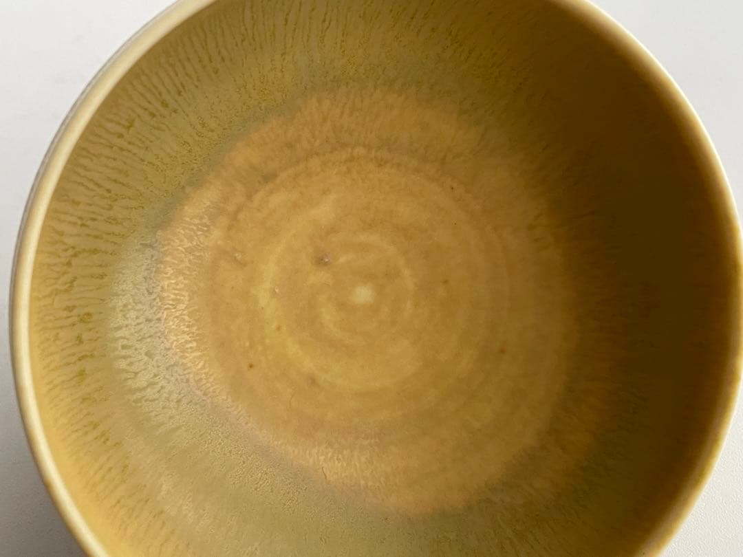 ベルント・フリーベリ Berndt Friberg グスタフスベリ 黄釉 盃