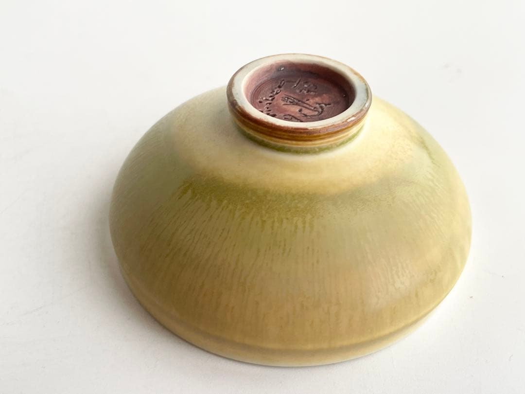 ベルント・フリーベリ 盃ベルント・フリーベリBerndt Friberg グスタフ