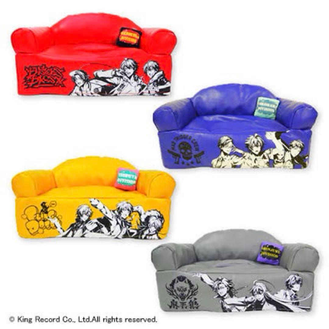 ヒプマイ レザー風ソファー型ティッシュケースカバー くまぐるみ 寝そべり