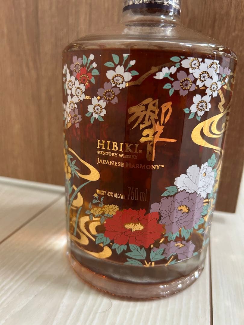 響 ジャパニーズハーモニー 意匠ボトル 流水百花 Hibiki Japanese 響