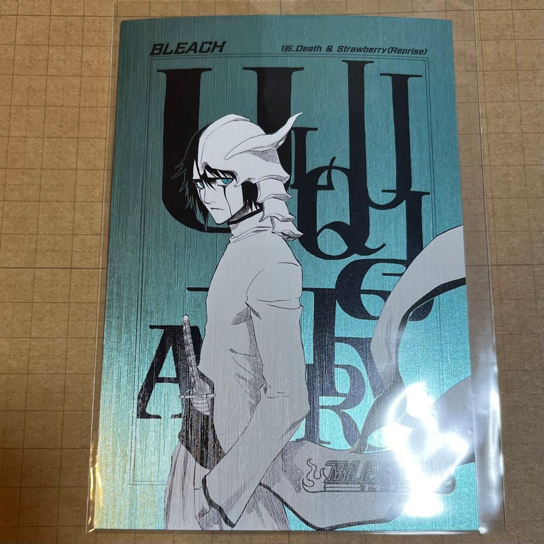 BLEACH JUMPSHOP 扉絵ポストカードコレクション ウルキオラ - メルカリ
