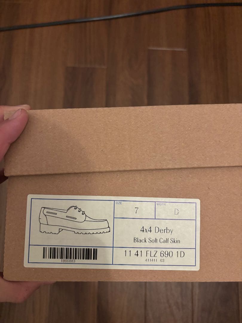 J.M. WESTON 690 ヨット YACHTING DERBY Uチップ