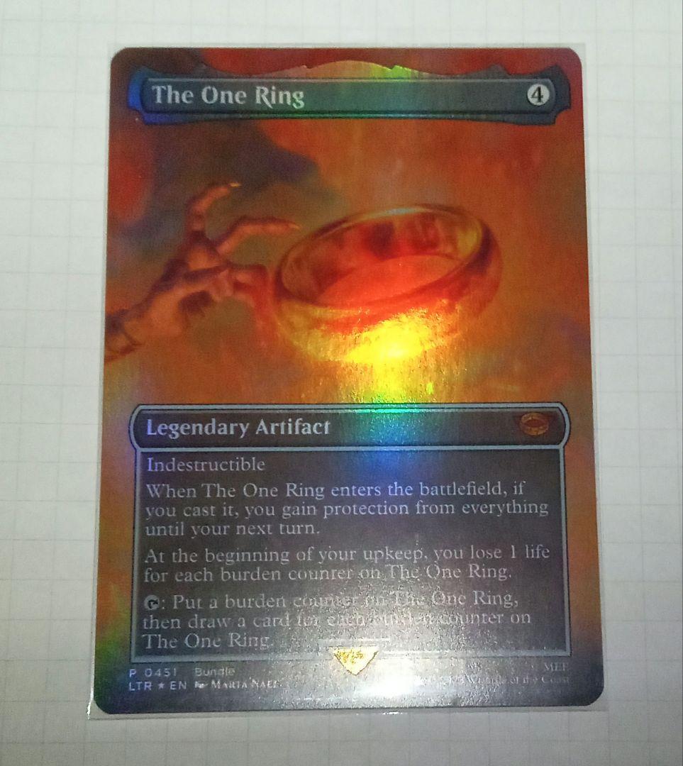 一つの指輪バンドル版英語foil