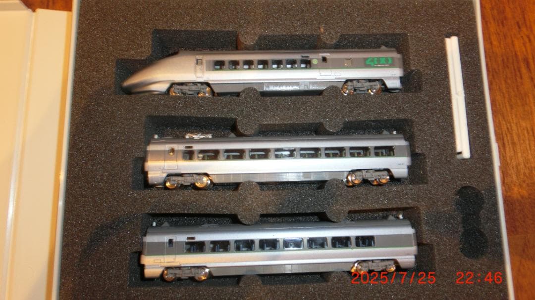 TOMIX Nゲージ 400系 山形新幹線 6両フル編成セット