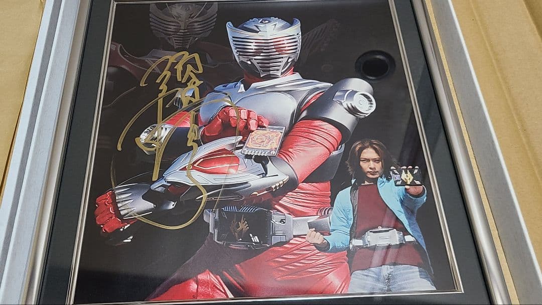 ライダーヒーローメモリアル 仮面ライダー龍騎 城戸 真司 フォトフレームパネル