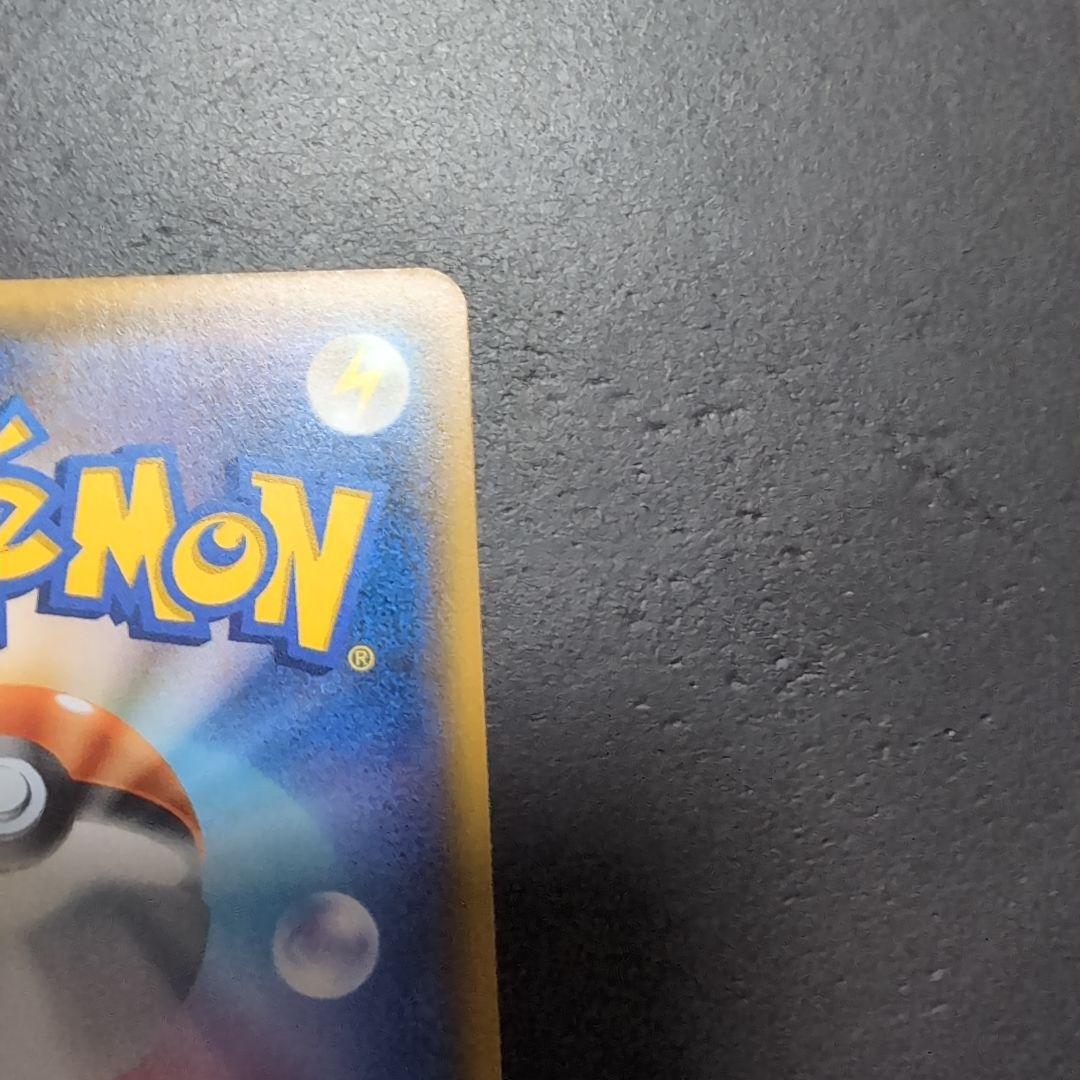 お*ま様 ポケモンカード リーリエ学園祭プロモ