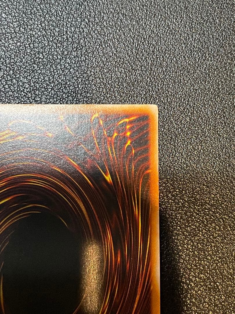 遊戯王 トライホーン・ドラゴン 初期