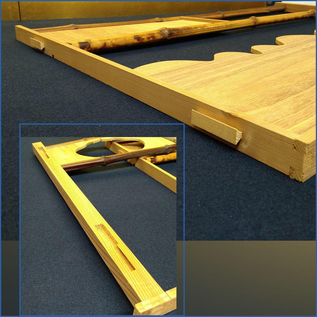 AG74 藪内流 藪ノ内流 台目棚 壺廬棚 竹 桜 茶道具 美品 - メルカリ