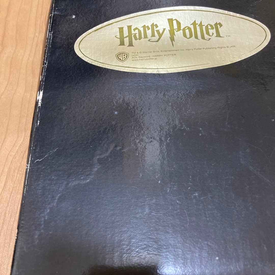 ハリーポッター ハーマイオニー 手鏡 未使用品