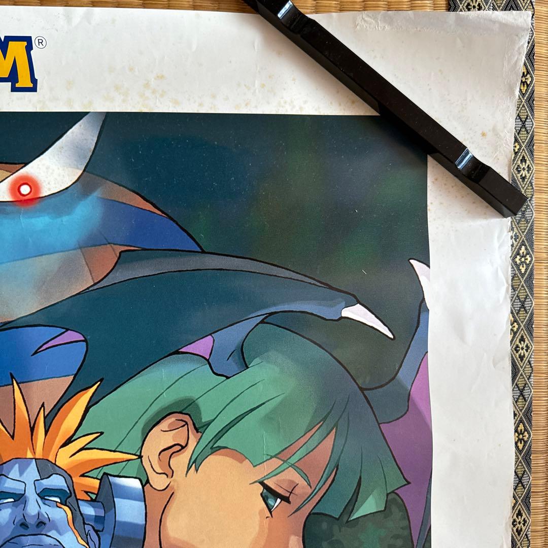 ヴァンパイアセイヴァー B1 非売品 ポスター - メルカリ