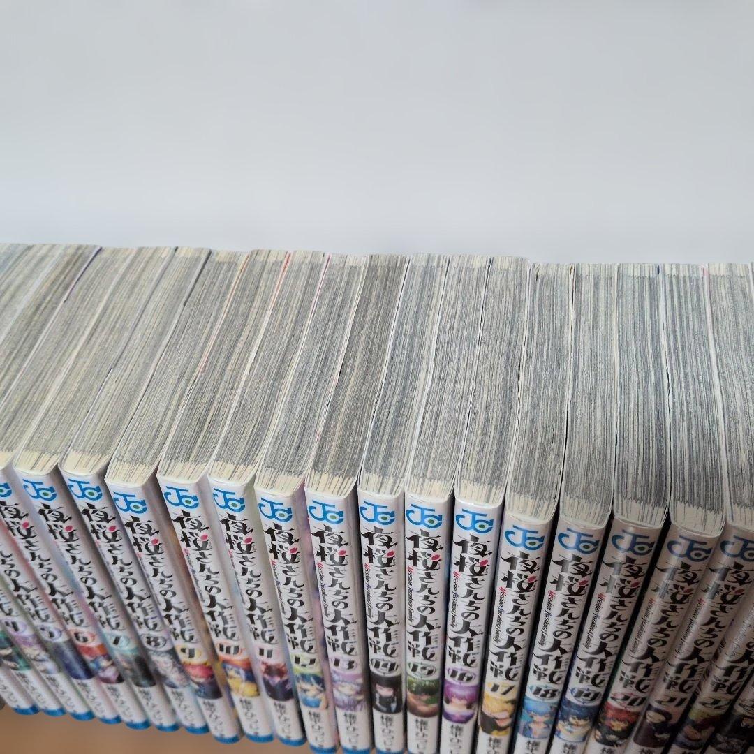 ❀夜桜さんちの大作戦❀コミック【全29巻】＋小説３巻セット