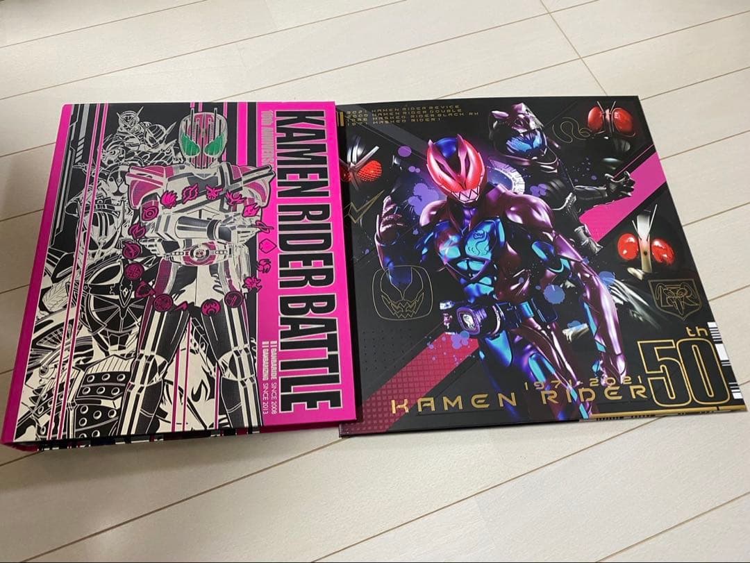 仮面ライダーガンバライジングlr まとめ売り おまけファイル付き 仮面ライダーガンバライジングlr まとめ売り おまけファイル付き 仮面