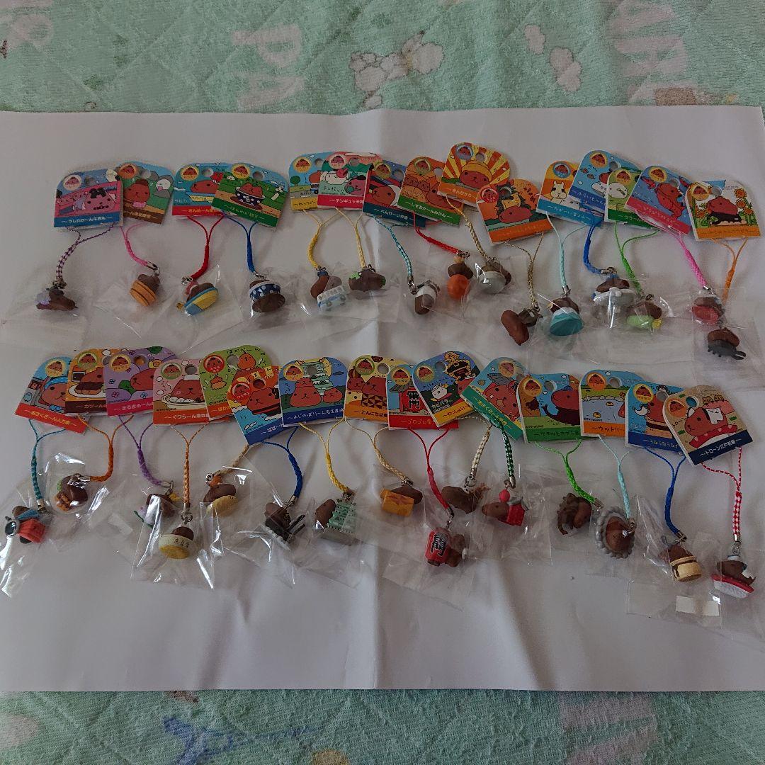 カピバラさん ご当地根付30個セット