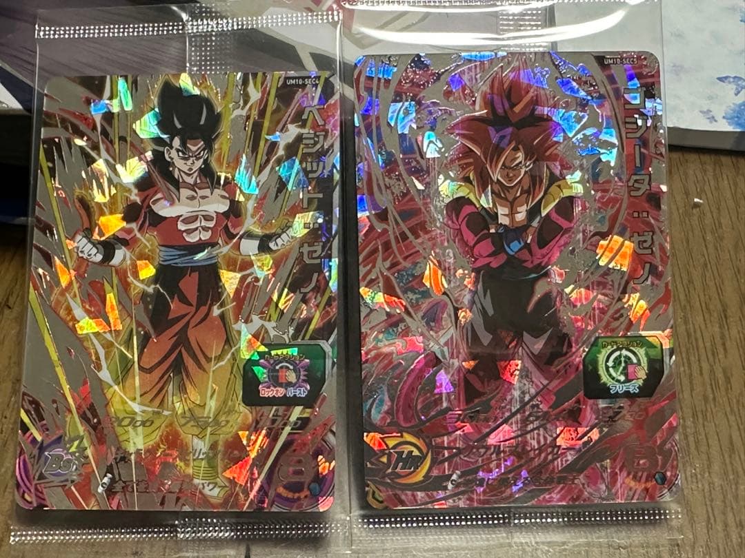 UM10-SEC5 SEC4ゴジータ ベジット連番二枚セット PSA10