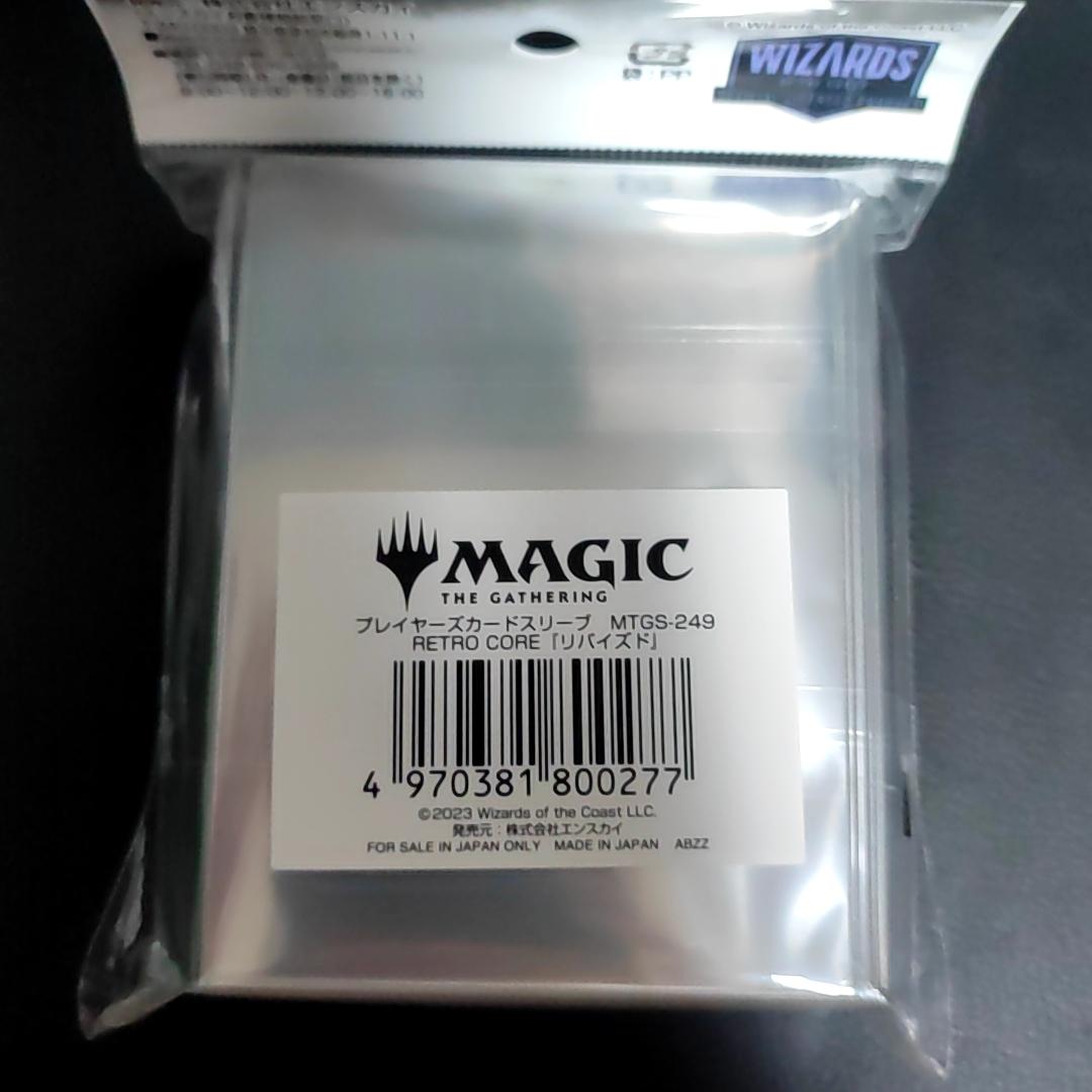 MTG RETRO CORE 『リバイズド』 スリーブ - メルカリ