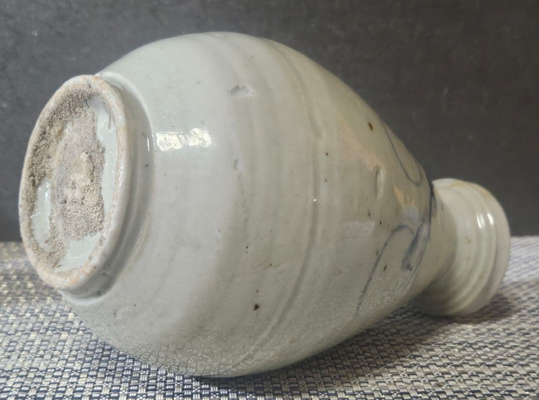 李氏朝鮮時代　李朝白磁　李朝青華　草花文様　広口　徳利　花入れ　瓶　茶道具　茶器