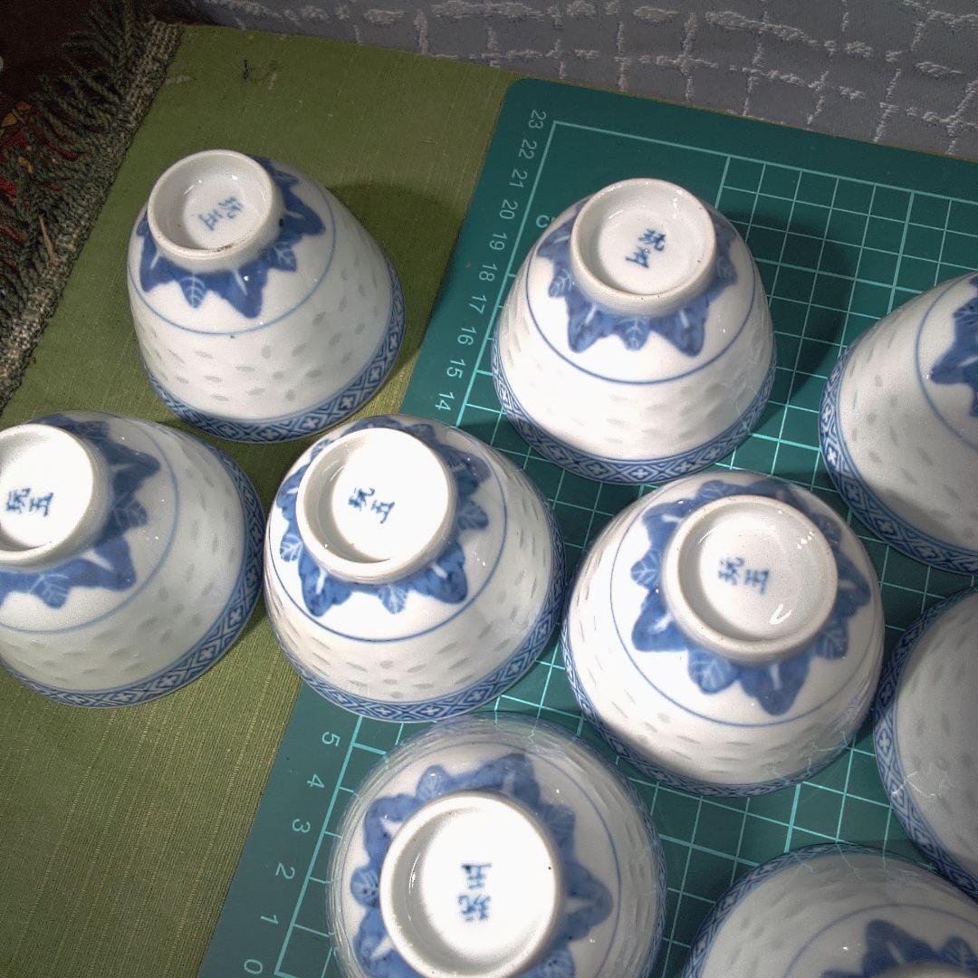 中古美術 ？ 青い花模様の陶器製小鉢12個セット 中古