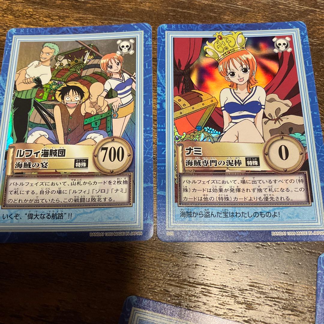 ワンピース カードダス ハイパーバトル第一弾 （1999年） - メルカリ