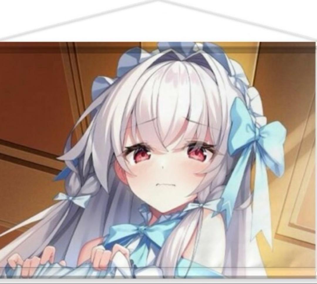 CRACK≡TRICK! タペストリー - メルカリ