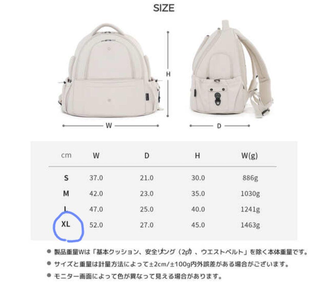 ssoook 両窓フロントバッグ【SO-CA413】 ベージュ XL おまけ付き