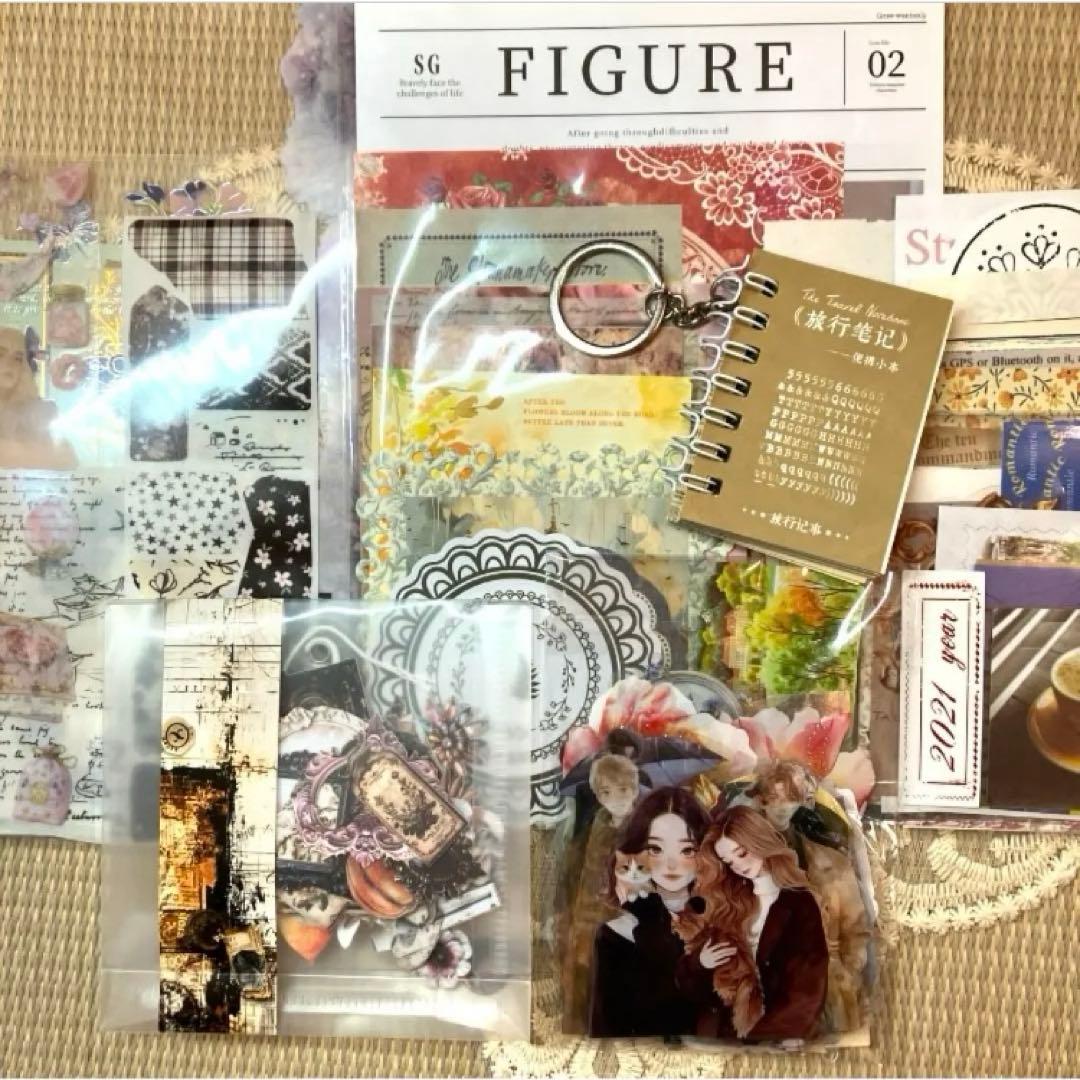 コラージュ素材 おすそ分け まとめ売り - メルカリ