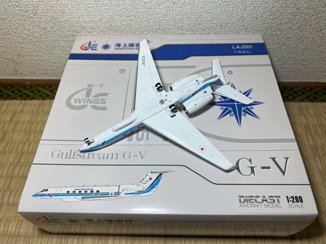JC WINGS 日本海上保安庁 G-V 1:200 JA501A
