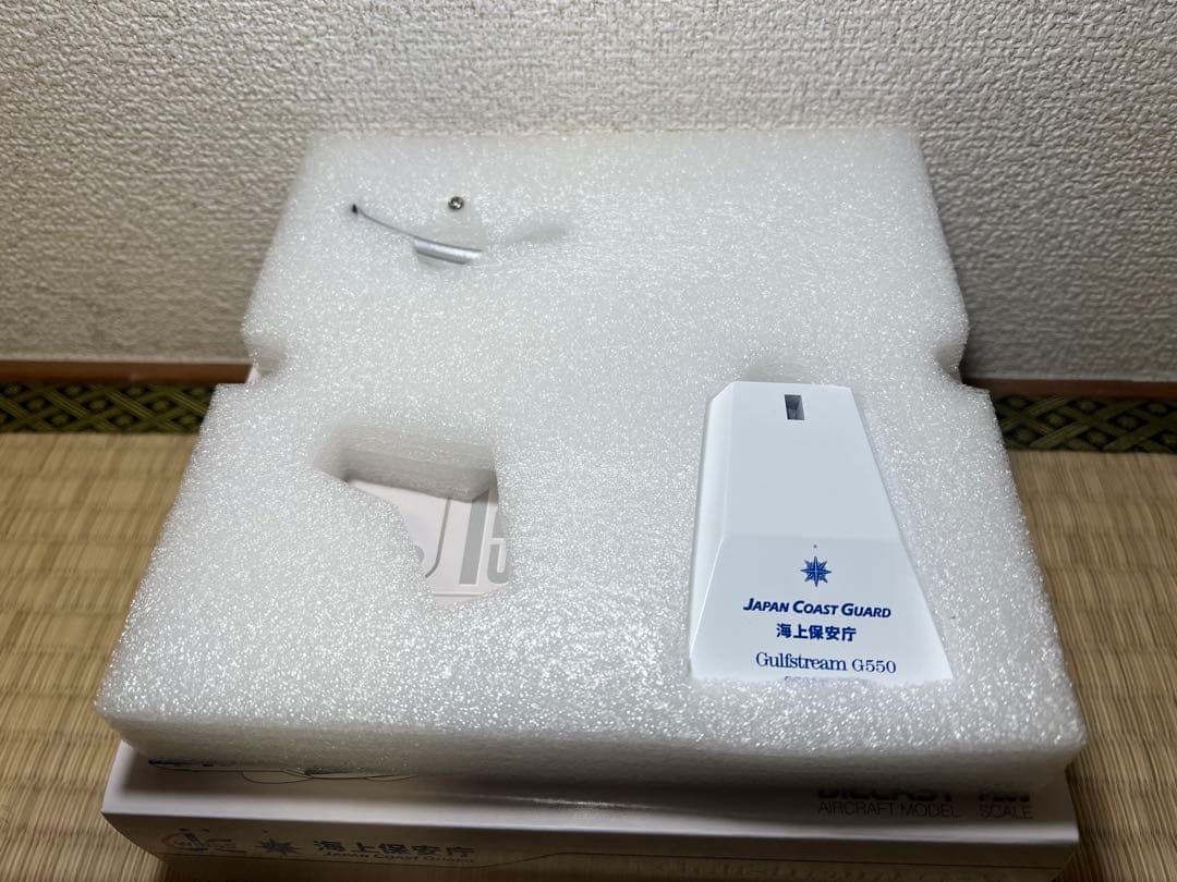JC WINGS 日本海上保安庁 G-V 1:200 JA501A