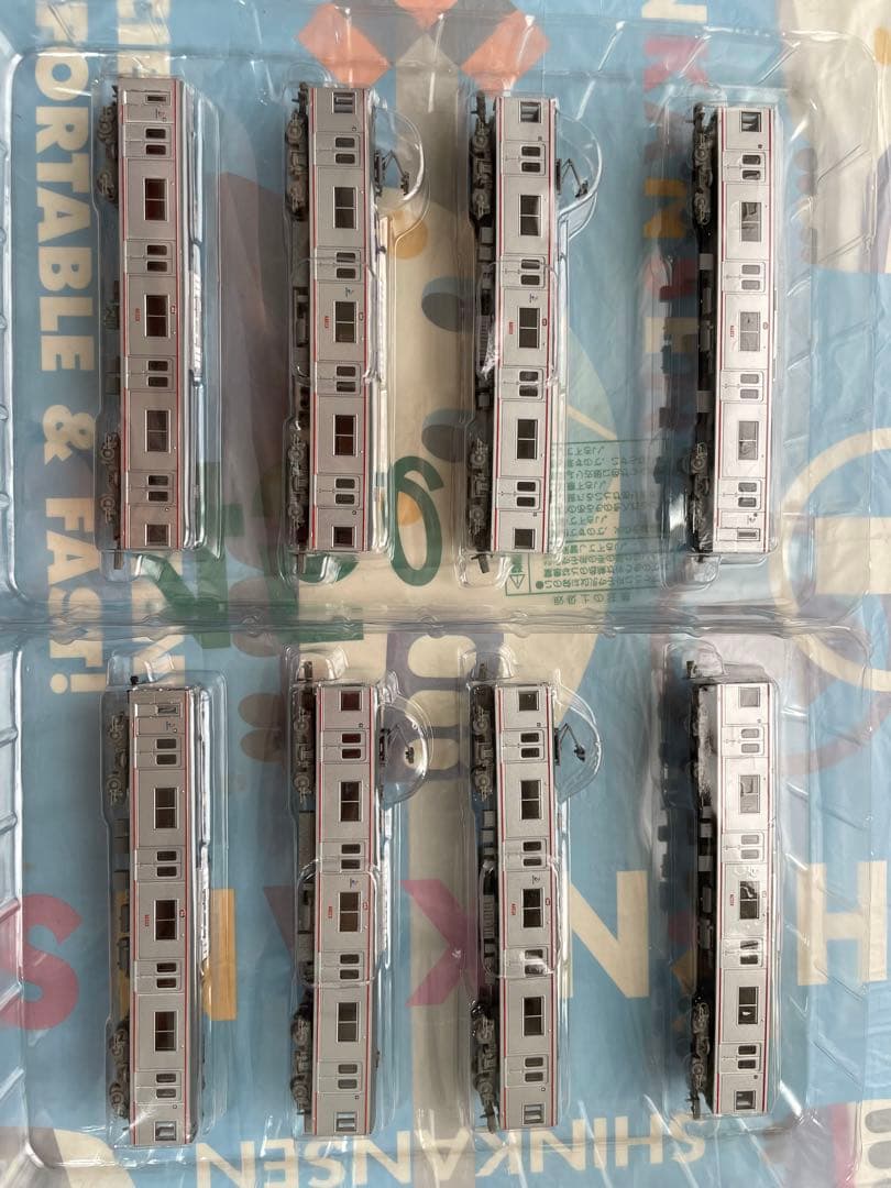 鉄道コレクション　相鉄7000系8両セット