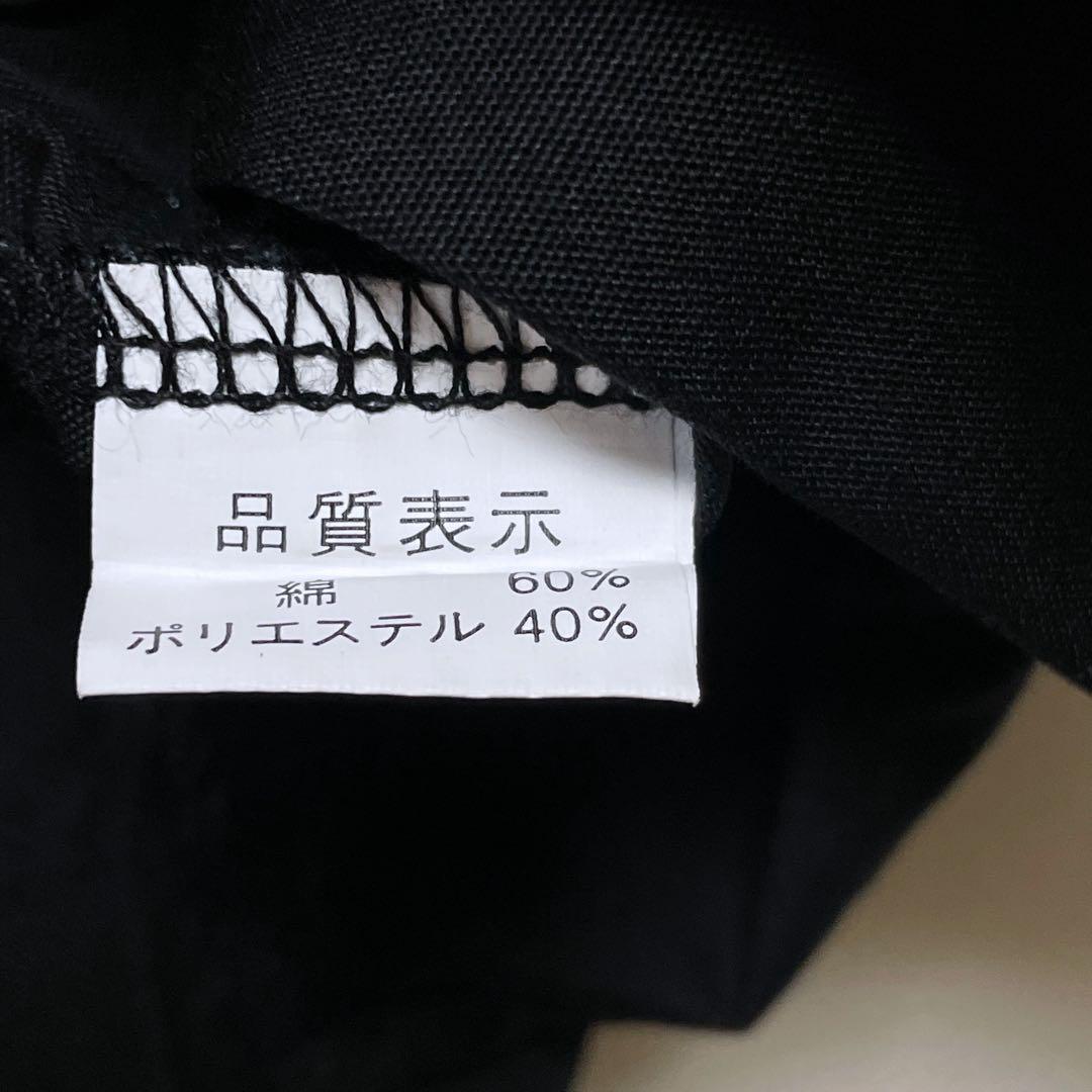 激レア】B'z 稲葉浩志 半袖シャツ ビーズ CREWプリント 黒ブラック L