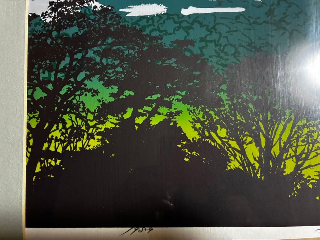 額装版画】加納告保 作「大山晴朗」セリグラフ 解説書付 鳥取 大山